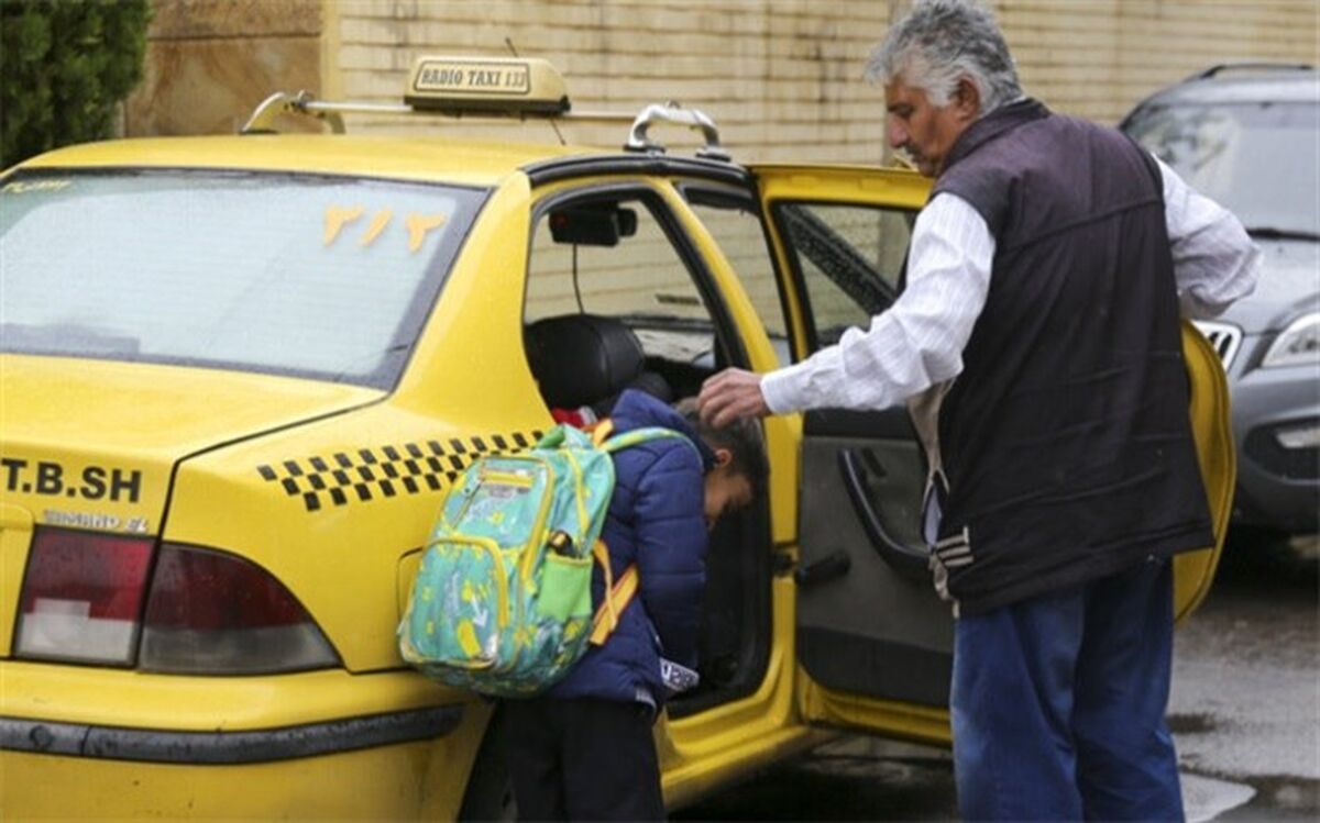 جزئیات فعالیت تاکسی ویژه «مهر» برای دانش‌آموزان