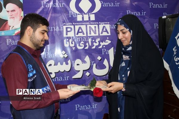 بازدید رئیس دانشگاه فرهنگیان استان بوشهراز سازمان دانش‌آموزی و خبرگزاری پانا استان بوشهر