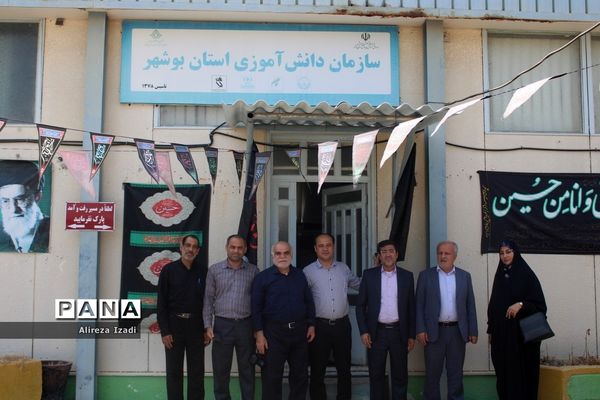 بازدید رئیس دانشگاه فرهنگیان استان بوشهراز سازمان دانش‌آموزی و خبرگزاری پانا استان بوشهر