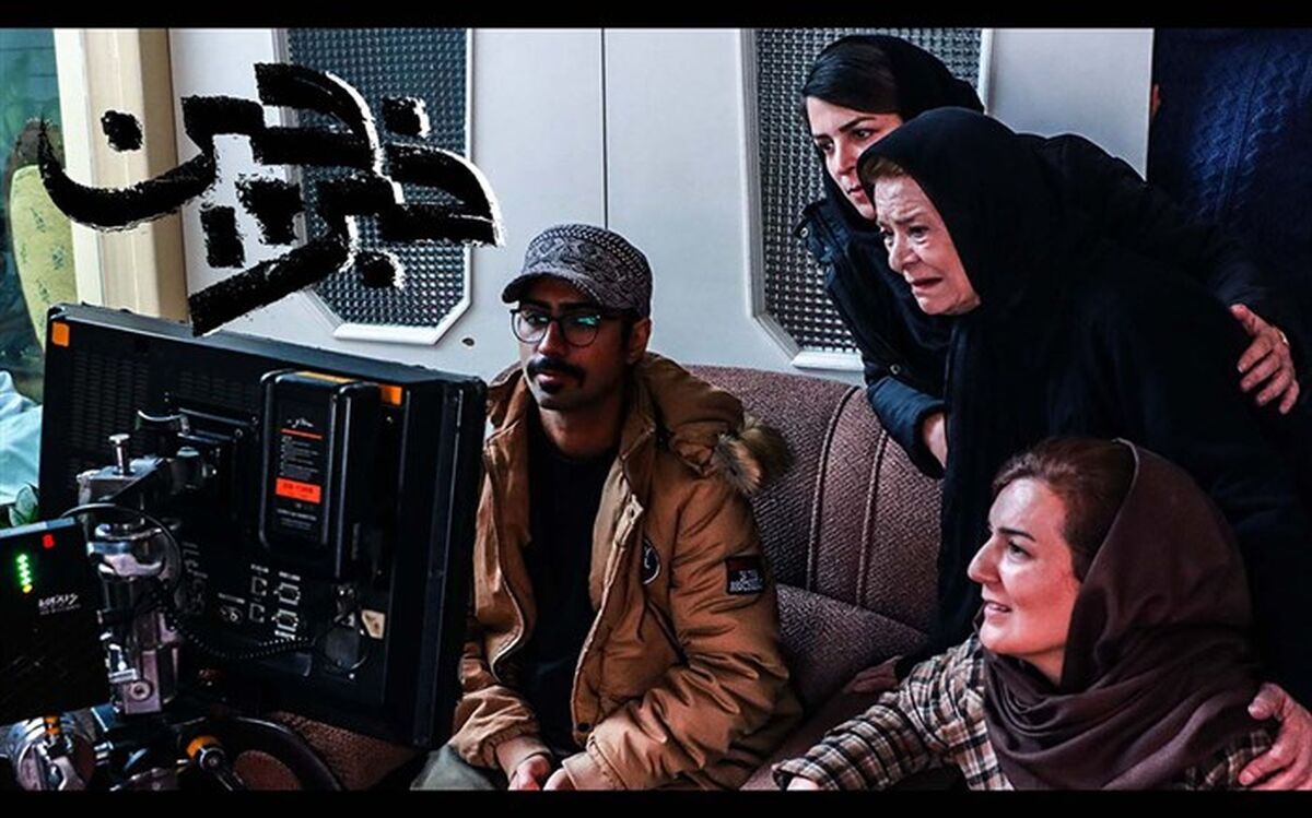 فیلم بلند «خبرچین» آماده نمایش شد