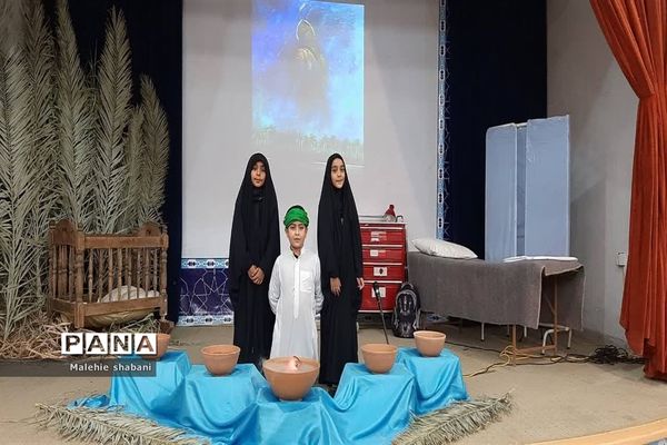 نمایشنامه خوانی ماه من