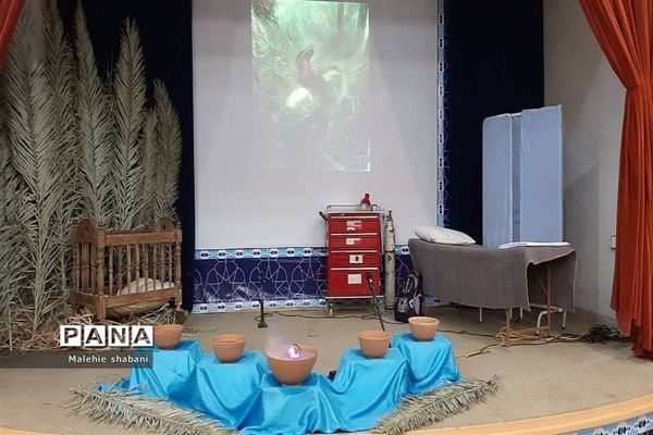 نمایشنامه خوانی ماه من