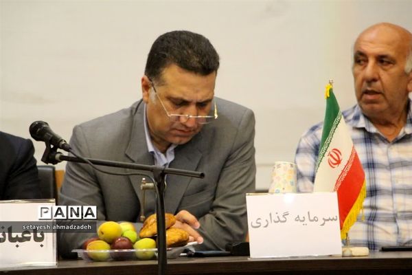 همایش تخصصی انجیر ارگانیک در گلوگاه