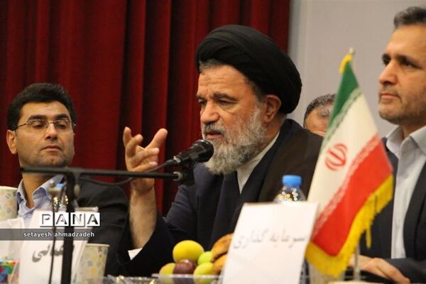 همایش تخصصی انجیر ارگانیک در گلوگاه