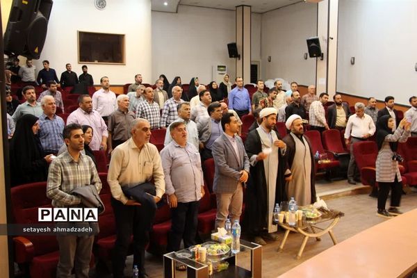 همایش تخصصی انجیر ارگانیک در گلوگاه