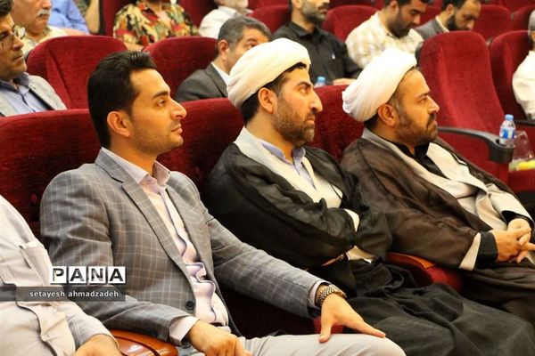 همایش تخصصی انجیر ارگانیک در گلوگاه