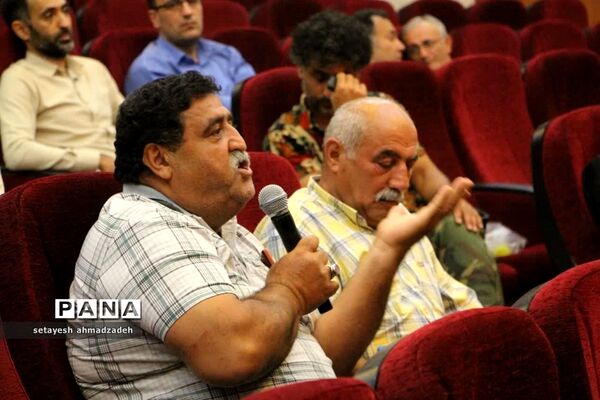 همایش تخصصی انجیر ارگانیک در گلوگاه
