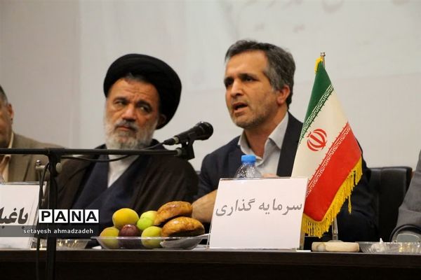 همایش تخصصی انجیر ارگانیک در گلوگاه