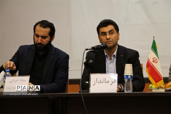 همایش تخصصی انجیر ارگانیک در گلوگاه