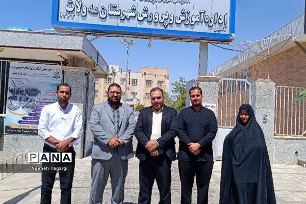 بازدید ارزیابان وزارتی از کانون‌های فرهنگی تربیتی شهرستان مه‌ولات