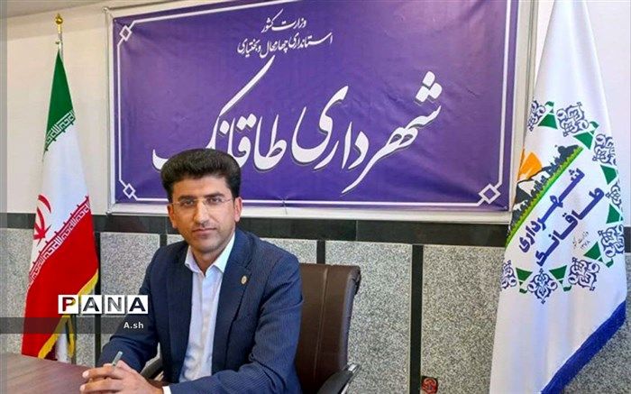 پروژه احداث جایگاه سوخت در شهر طاقانک به اتمام رسید/فیلم