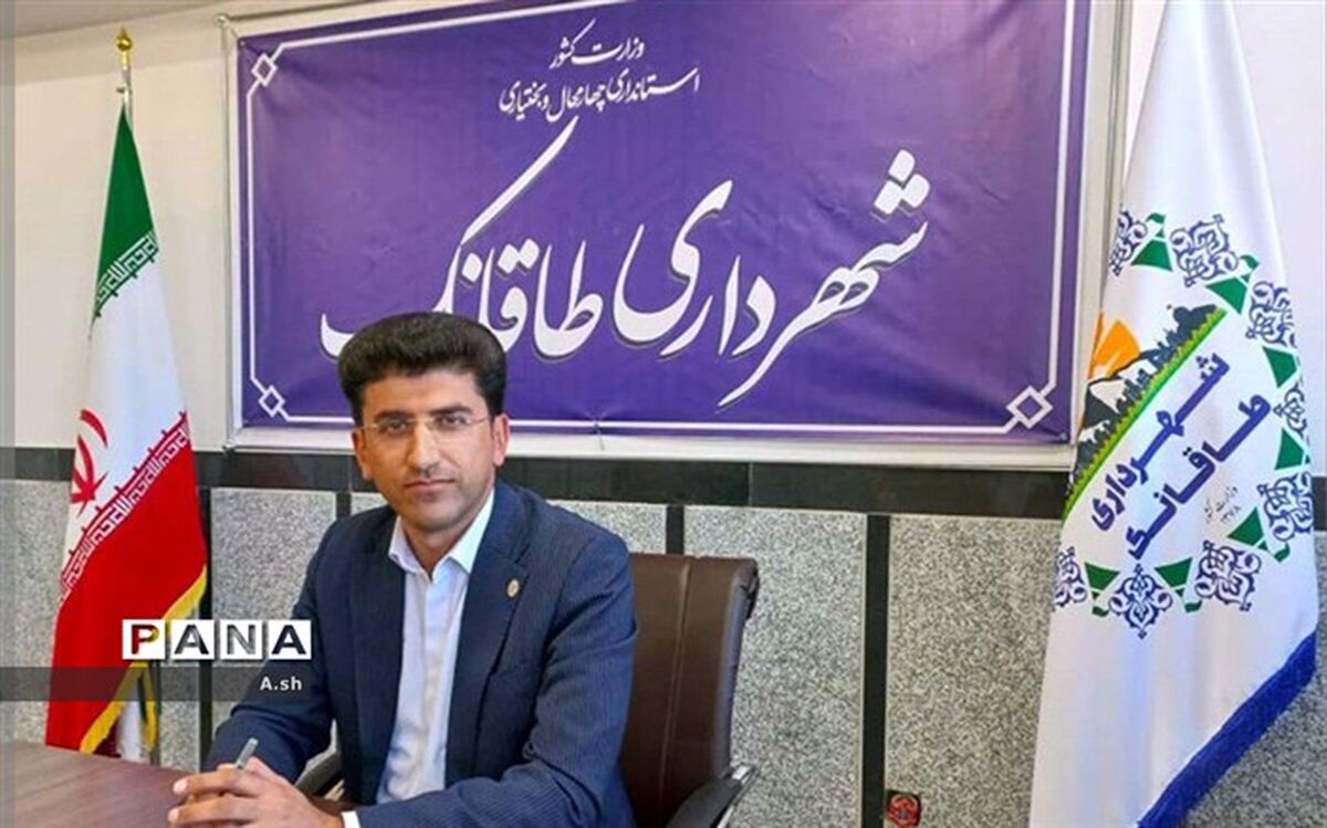 پروژه احداث جایگاه سوخت در شهر طاقانک به اتمام رسید/فیلم