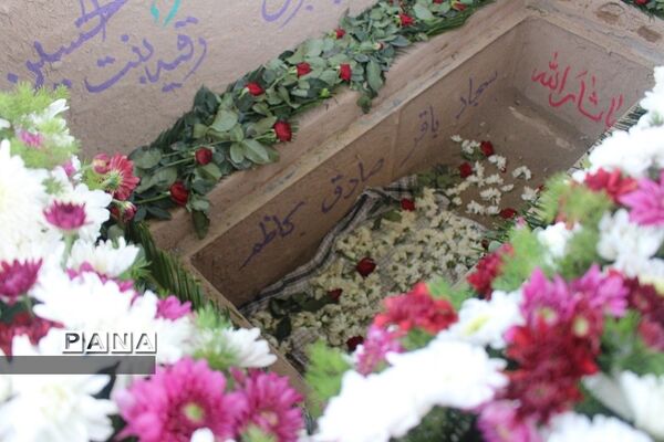 تشییع و تدفین  شهید گمنام دانش‌آموز در اداره کل آموزش و پرورش شهرستان‌های استان‌تهران