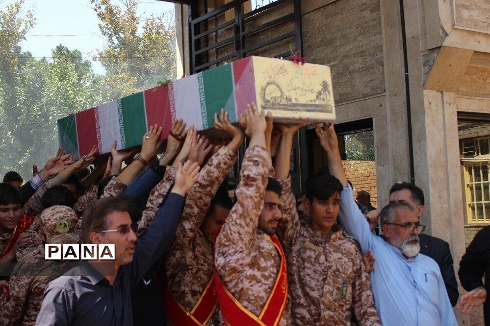 تشییع و تدفین  شهید گمنام دانش‌آموز در اداره کل آموزش و پرورش شهرستان‌های استان‌تهران