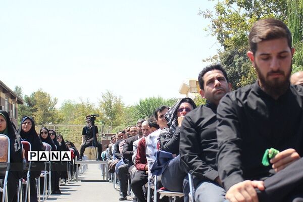 تشییع و تدفین  شهید گمنام دانش‌آموز در اداره کل آموزش و پرورش شهرستان‌های استان‌تهران