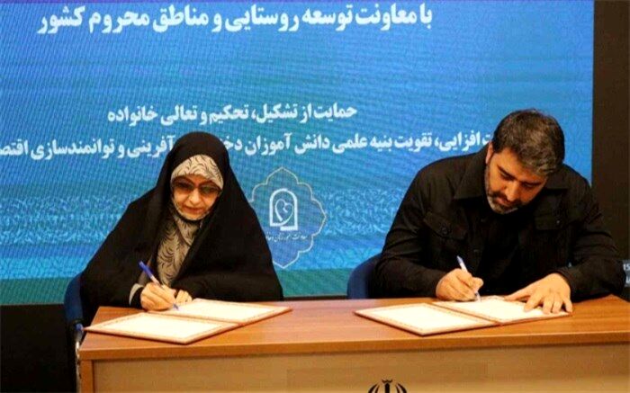 وام اشتغال ۲۰۰میلیون‌تومانی به زوجین روستایی متولد دهه ۶۰ پرداخت می‌شود