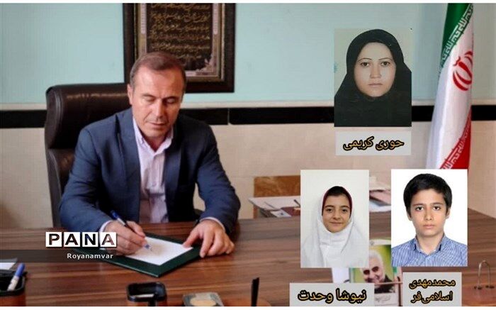 مقام‌آوران کشوری مسابقه پرسش مهر؛ افتخار آفریدند