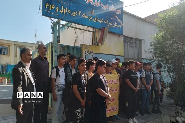 اعزام دهه هشتادی‌های شهرستان ورامین به اردوگاه پاکدشت