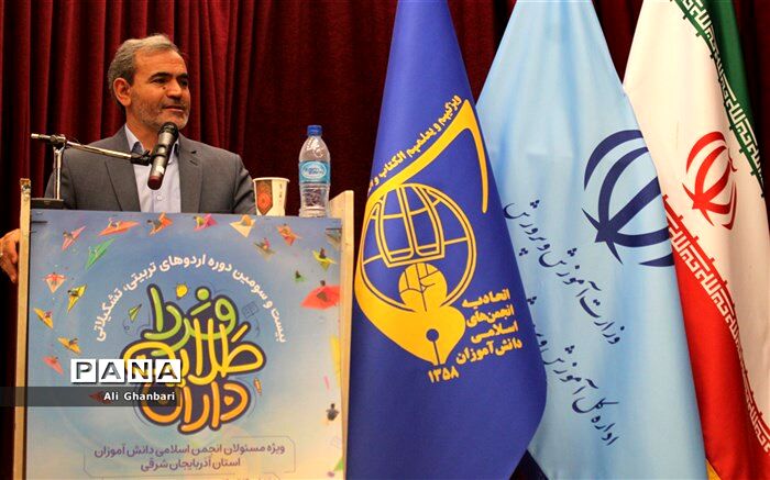 تربیت نیروی لازم برای انجام کار تشکیلاتی یکی از اهداف بسیار مهم است