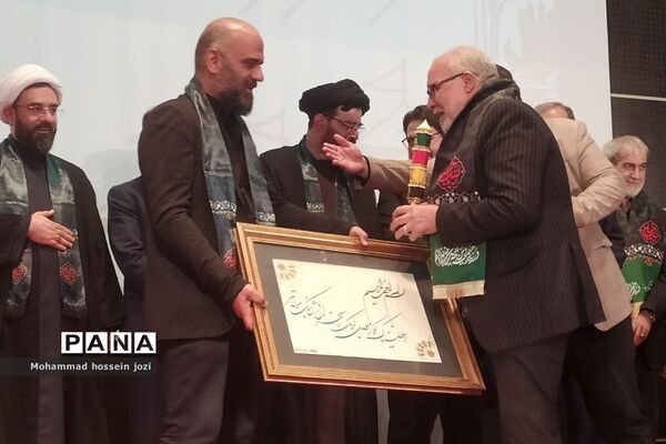 مراسم سوگواره شعر شش ماهه در قم