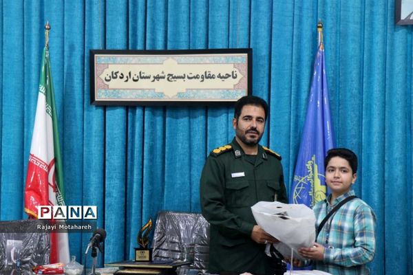 نشست اختصاصی خبرنگاران پانا با فرمانده ناحیه مقاومت بسیج اردکان