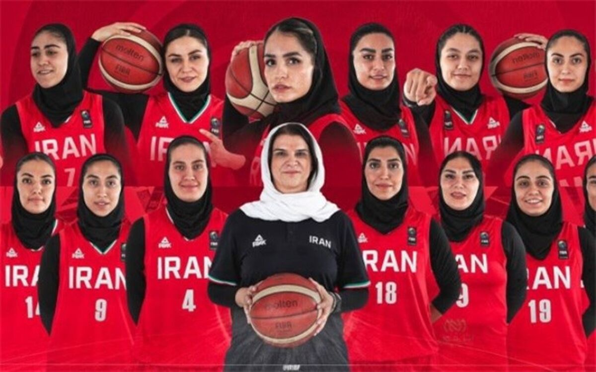 ‌حفظ شانس صعود به نیمه‌نهایی برای بانوان بسکتبال ‌ایران