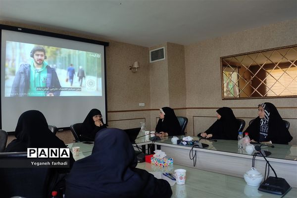 آخرین جلسه مقدماتی تولید محتوا دختران ناحیه ۵