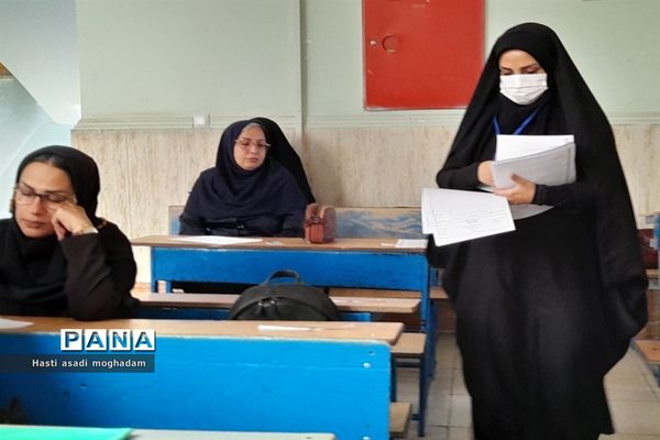 برگزاری آزمون انتصاب مدیران مدارس ملارد