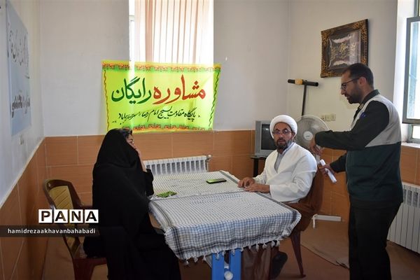 رزمایش بزرگ جهاد‌گران فاطمی ۳ در بهاباد یزد آغاز شد