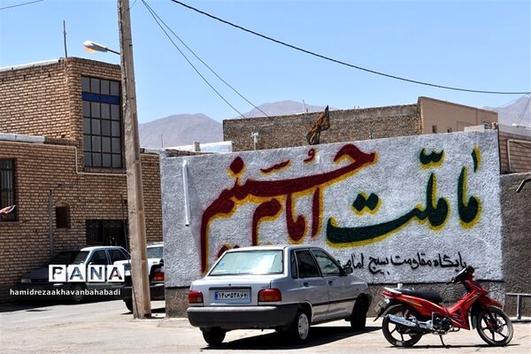 رزمایش بزرگ جهاد‌گران فاطمی ۳ در بهاباد یزد آغاز شد