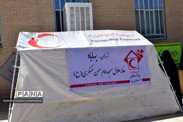 رزمایش بزرگ جهاد‌گران فاطمی ۳ در بهاباد یزد آغاز شد