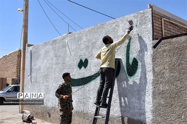 رزمایش بزرگ جهاد‌گران فاطمی ۳ در بهاباد یزد آغاز شد