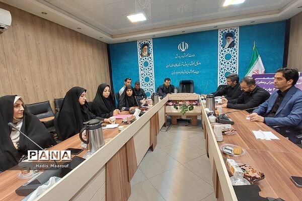 جلسه هدایت تحصیلی مشاوران و مدیران در بهارستان 2