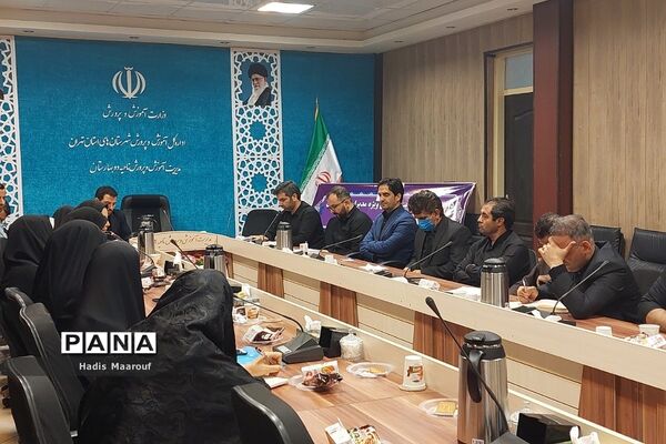 جلسه هدایت تحصیلی مشاوران و مدیران در بهارستان 2