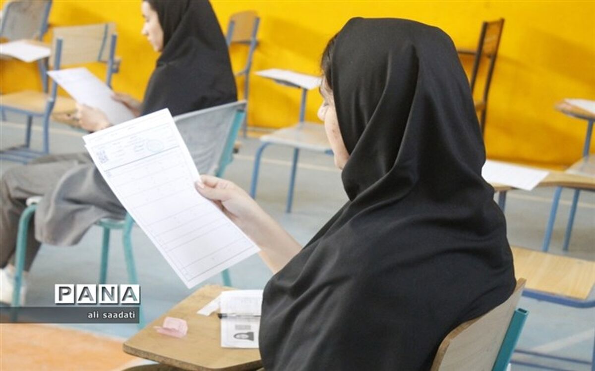 جزئیات تحول مهم در نظام ارزشیابی‌ دانش‌آموزان