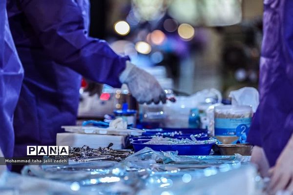 اردوی جهادی پزشکی الکفیل در پرند