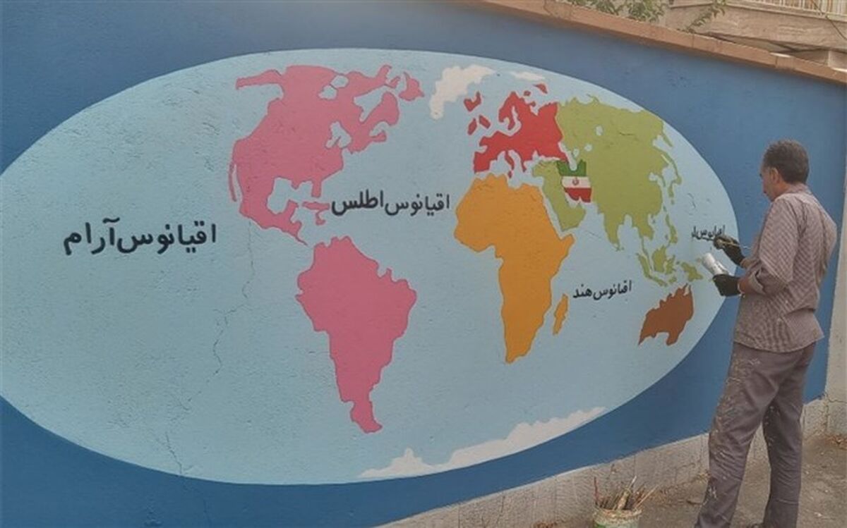 اجرای طرح شهید عجمیان به منظور شاداب‌سازی و بهسازی مدارس در شازند