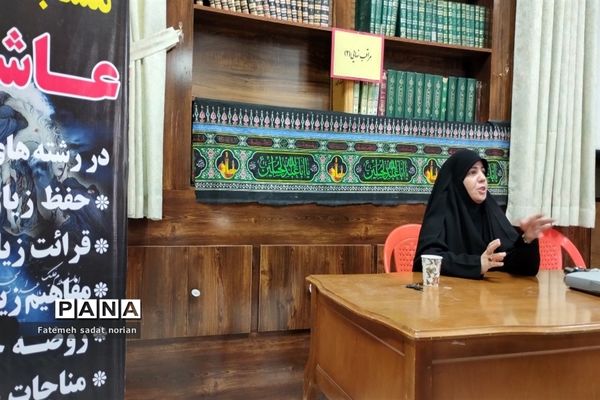 برگزاری مسابقه بزرگ  عاشورا