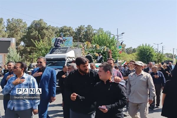 تشییع پیکر شهید گمنام در پاکدشت