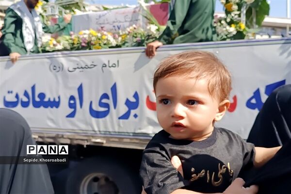 تشییع پیکر شهید گمنام در پاکدشت