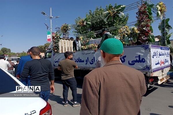 تشییع پیکر شهید گمنام در پاکدشت