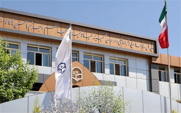 آغاز به‌کار مرکز ‌‌ارتقای توانمندی سرمایه انسانی آموزش‌و‌پرورش در دانشگاه فرهنگیان