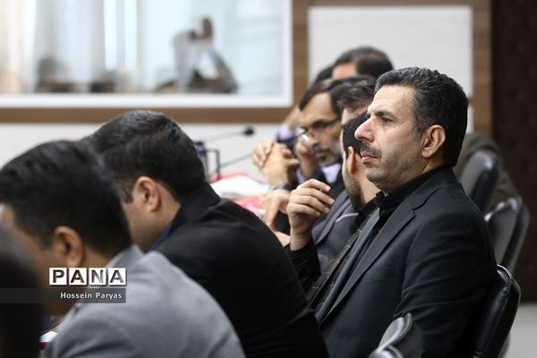 نشست مدیران سازمان دانش‌آموزی و نشست تخصصی معاونان مالی  استان‌های سراسرکشور