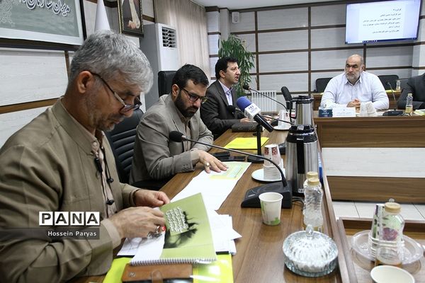 نشست مدیران سازمان دانش‌آموزی و نشست تخصصی معاونان مالی  استان‌های سراسرکشور