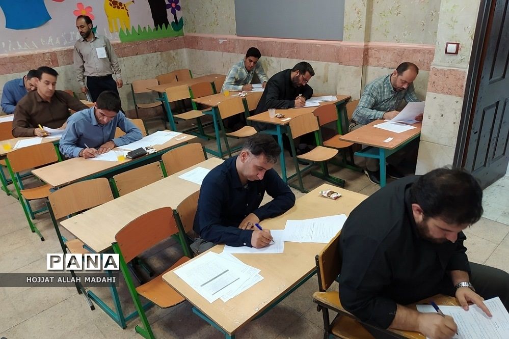 بازدید رئیس اداره ارزیابی عملکرد و پاسخگویی به شکایت اداره‌کل آموزش و پرورش شهرستان‌های استان‌تهران از آزمون انتصاب مدیران فشافویه