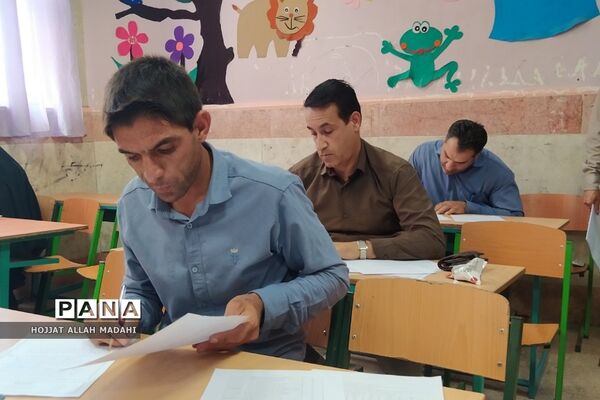 بازدید رئیس اداره ارزیابی عملکرد و پاسخگویی به شکایت اداره‌کل آموزش و پرورش شهرستان‌های استان‌تهران از آزمون انتصاب مدیران فشافویه