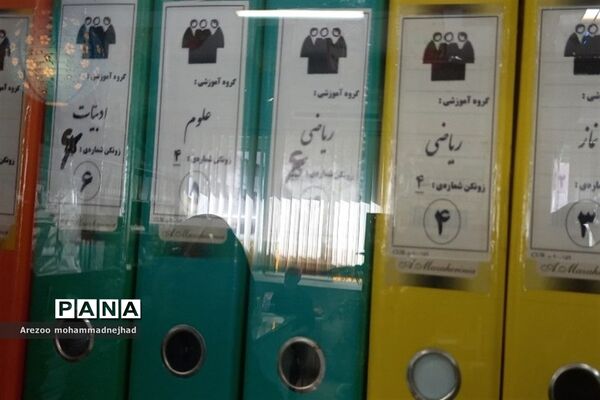 بازدید کادر مدرسه نورقلم شهرستان قرچک از مدرسه علوی تهران