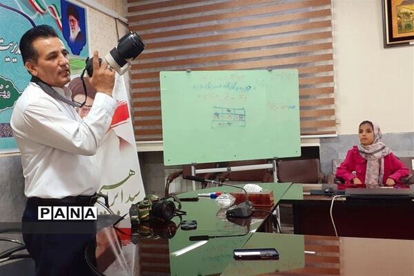 برگزاری کارگاه آموزش عکاسی خبری ویژه دانش‌آموزان خبرنگار پانای شهرستان کلات