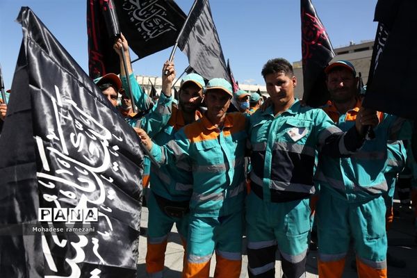 آیین اذن خدمت خدام الحسین (ع)