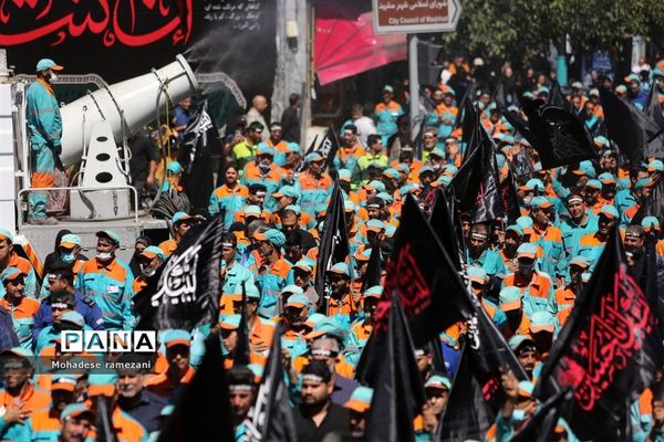 آیین اذن خدمت خدام الحسین (ع)